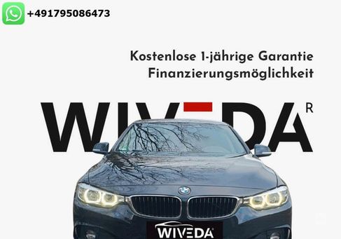 BMW 420, 2018