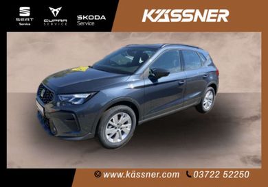 Seat Arona, 2026