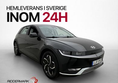 Hyundai IONIQ, 2022