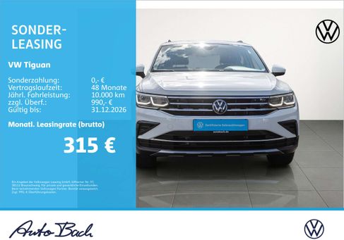Volkswagen Tiguan, 2023 2