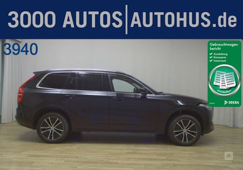 Volvo XC90, 2020