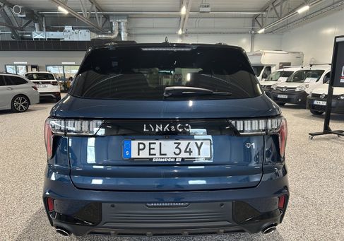 Lynk &amp; Co 01, 2023