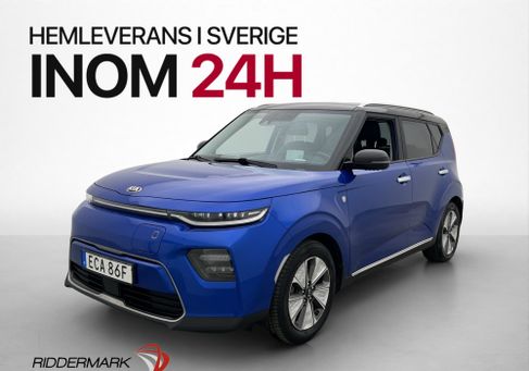 Kia Soul, 2020