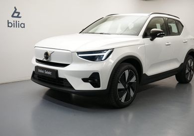 Volvo, 2026