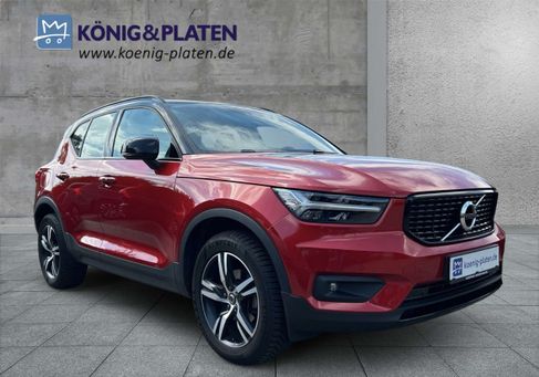 Volvo XC40, 2020 3