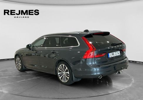 Volvo V90, 2020