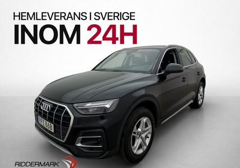 Audi Q5, 2021 3