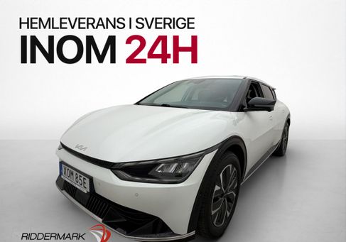 Kia EV6, 2023 3