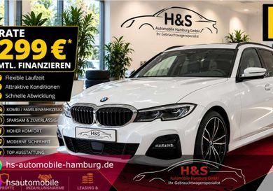 BMW 320, 2020