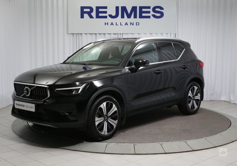 Volvo XC40, 2023