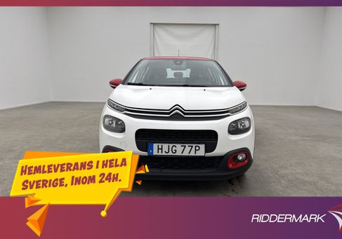 Citroën C3, 2020 3
