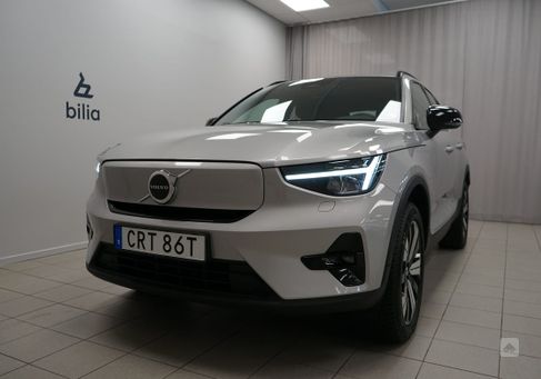Volvo XC40, 2023