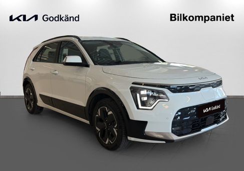 Kia Niro, 2023