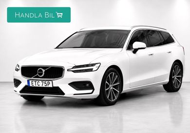 Volvo V60, 2021