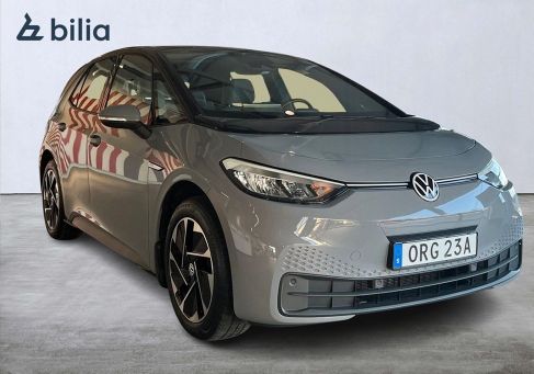 Volkswagen ID.3, 2022