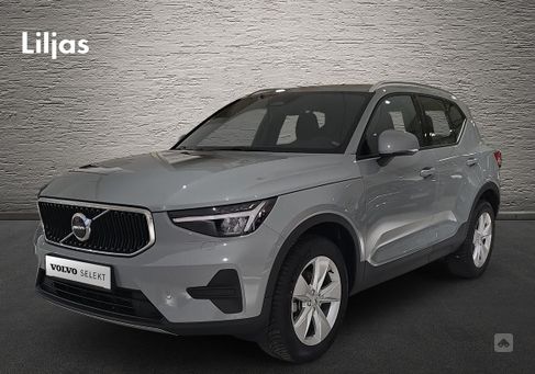 Volvo XC40, 2024