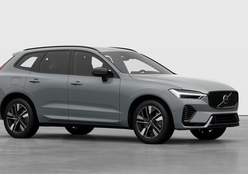Volvo XC60, 2027