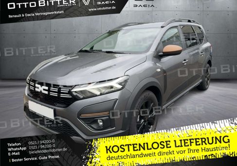 Dacia Jogger, 2024