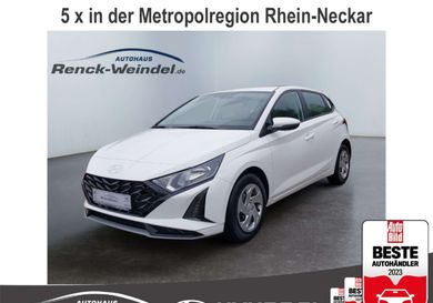 Hyundai i20, 2026