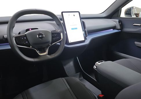 Volvo EX30, 2026