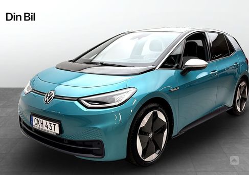 Volkswagen ID.3, 2021