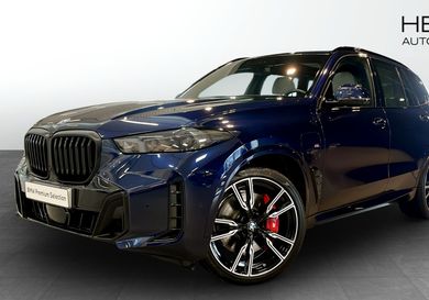 BMW X5, 2026