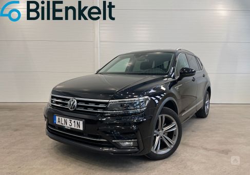 Volkswagen Tiguan Allspace, 2019