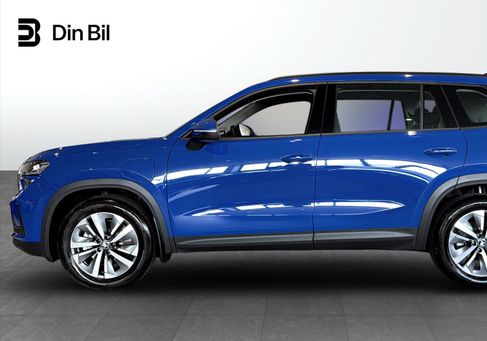 Skoda Kodiaq, 2026