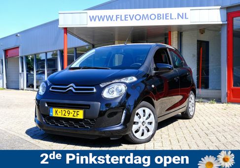 Citroën C1, 2021