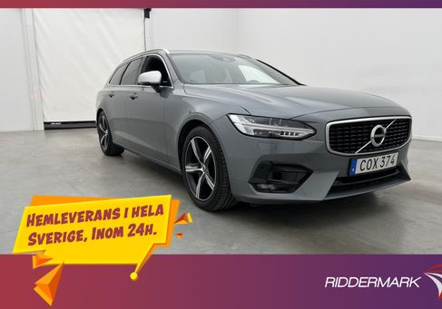 Volvo V90, 2018