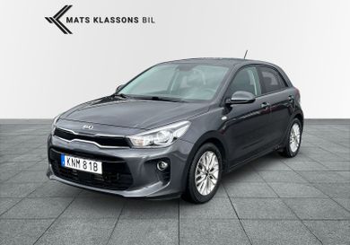 Kia Rio, 2020