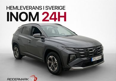 Hyundai Tucson, 2025