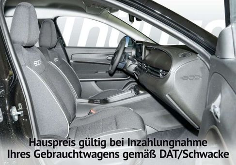 Fiat 600, 2026