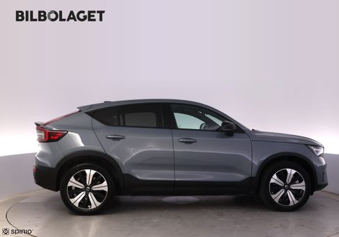 Volvo C40, 2023