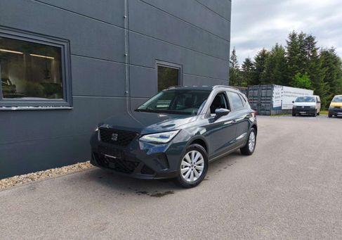 Seat Arona, 2025