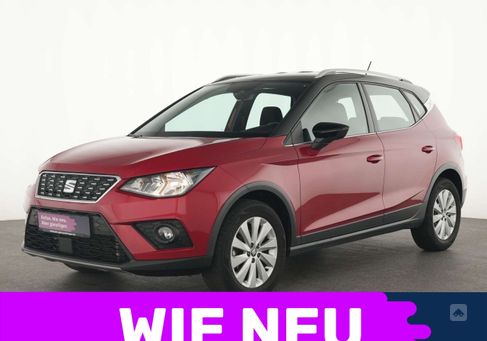 Seat Arona, 2020