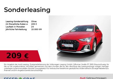 Audi A3, 2025
