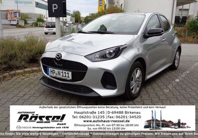 Mazda 2, 2025