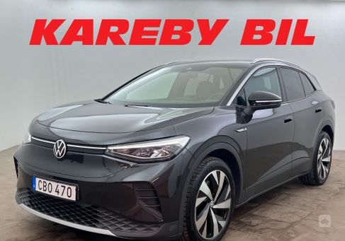 Volkswagen ID.4, 2021