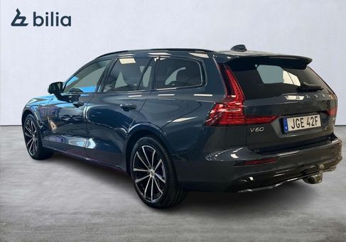 Volvo V60, 2026