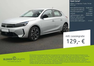 Opel Corsa, 2026