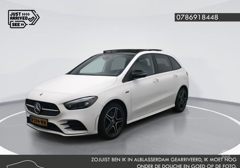 Mercedes-Benz B 250, 2021