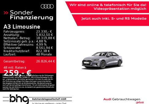 Audi A3, 2020 2