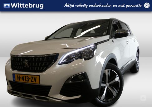 Peugeot 5008, 2020