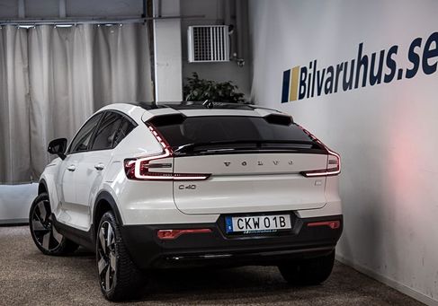 Volvo C40, 2024