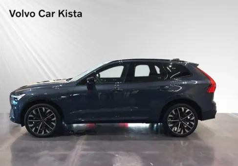 Volvo XC60, 2027
