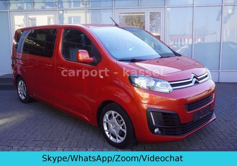 Citroën SpaceTourer, 2017