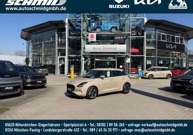 Suzuki Swift, 2026