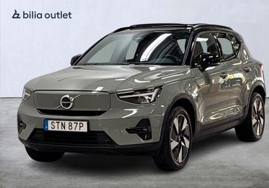 Volvo XC40, 2024