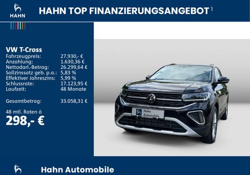 Volkswagen T-Cross, 2026